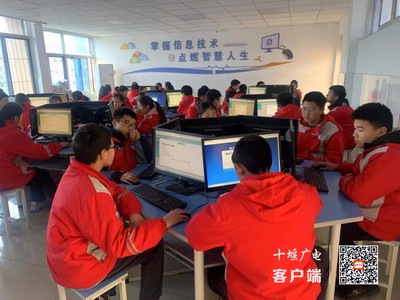 茅箭中學(xué) 約會(huì)心靈，守護(hù)健康——信息技術(shù)咨詢及服務(wù)的創(chuàng)新實(shí)踐