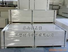 發(fā)泡防火門芯板技術(shù)轉(zhuǎn)讓 提升門類產(chǎn)品安全性與市場競爭力
