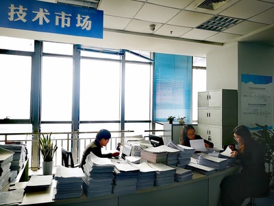 深化科技領(lǐng)域改革 優(yōu)化技術(shù)合同認定登記流程以促進技術(shù)轉(zhuǎn)讓