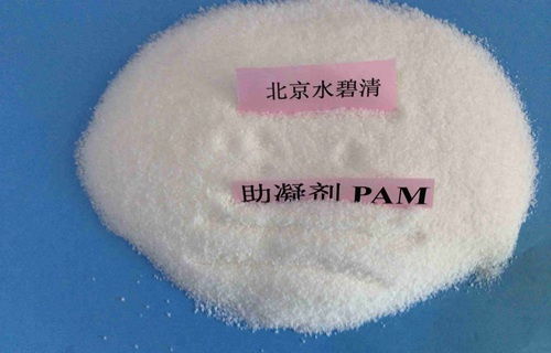 麗水鋼鐵廠廢水處理與水碧清r品牌 甲殼素農(nóng)業(yè)肥料的創(chuàng)新研發(fā)與銷售