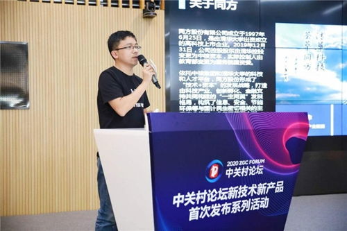 59個(gè)國際項(xiàng)目與200個(gè)國內(nèi)項(xiàng)目即將震撼首發(fā)，技術(shù)服務(wù)全面升級