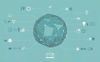 鄔江興院士 建設大數據試驗場正當其時，引領計算機技術新變革