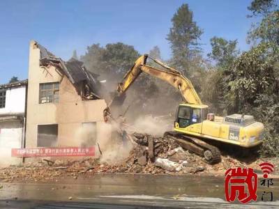 昌景黃高鐵祁門南站場站地塊房屋拆遷工作正式啟動，建筑物拆除作業有序推進